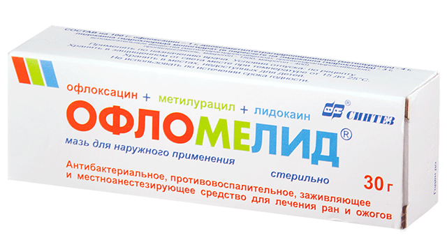 Инструкция по применению мази Офломелид - показания
