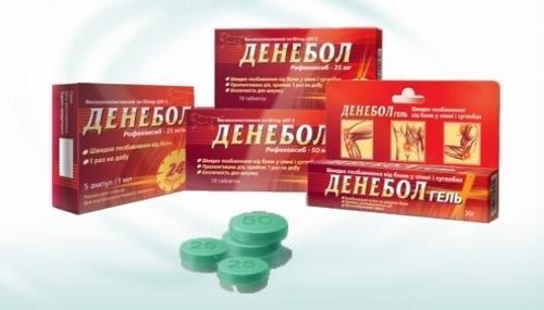 Межреберная невралгия - симптомы и лечение межреберной невралгии