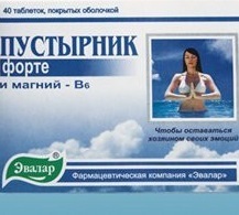 От чего Пустырник Форте: инструкция по применению, цена