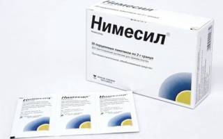Нимесил – инструкция по применению, дозы, показания