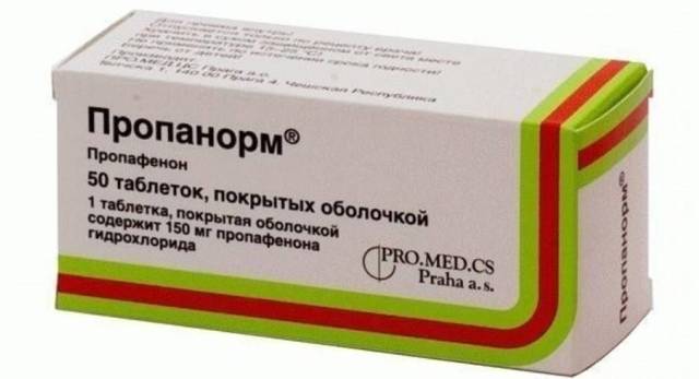 Пропанорм - 5 отзывов, цена от 169 руб., инструкция по применению