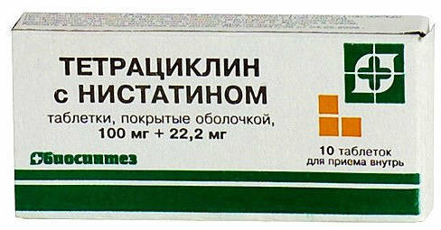 Полижинакс (свечи) - инструкция по применению и дешевые аналоги