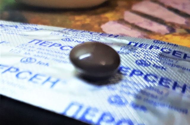 Персен – инструкция по применению таблеток, цена, отзывы, аналоги