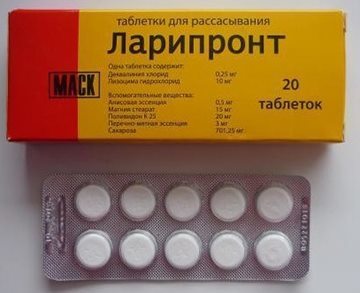 Гексализ - таблетки для рассасывания, инструкция по применению