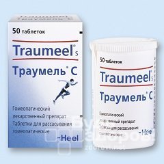 Траумель С: инструкция по применению, отзывы, аналоги, цена на таблетки, мазь и капли