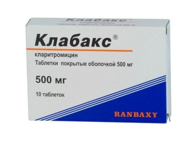 Клабакс цена в Томске от 255 руб., купить Клабакс, отзывы и инструкция по применению