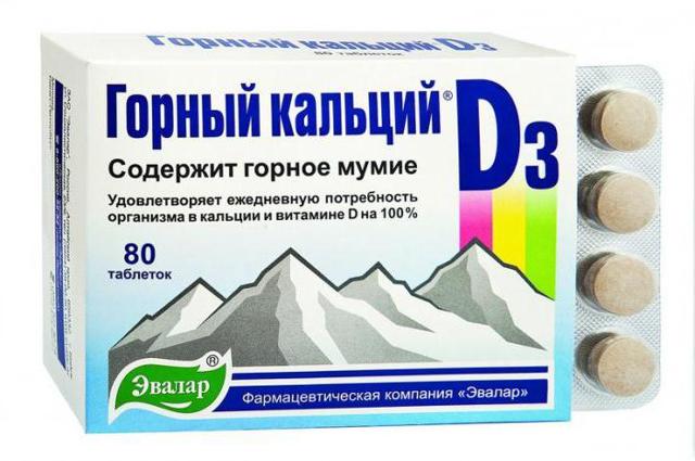 Кальций-Д3 Никомед Форте - инструкция по применению, описание, отзывы пациентов и врачей, аналоги