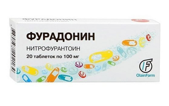 Фурадонин цена от 21 руб, Фурадонин купить в Москве, инструкция по применению, аналоги, отзывы