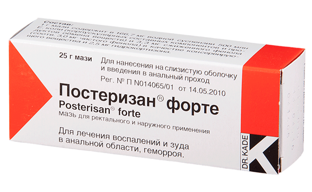 МАЗЬ ПОСТЕРИЗАН - инструкция по применению, цена, отзывы и аналоги