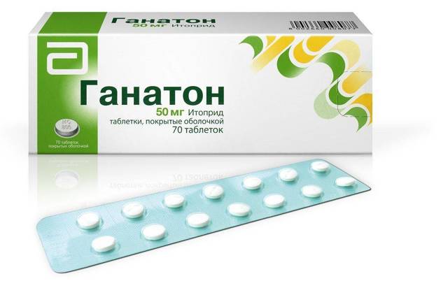 Итомед - 4 отзыва, цена от 160 руб., инструкция по применению