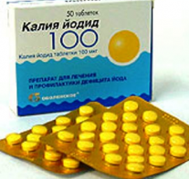 КАЛИЯ ЙОДИД 200 - инструкция по применению, цена, отзывы и аналоги