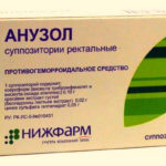 Внутренний геморрой лечение