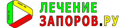 Нормазе - инструкция по применению для ребенка, взрослого и при беременности, противопоказания и отзывы