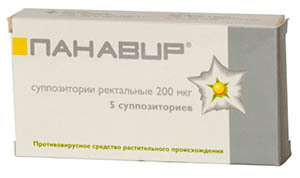 Панавир: свечи вагинальные и ректальные, инструкция по применению