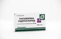 Свечи с папаверином: инструкция по применению при беременности и отзывы