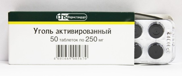 Активированный уголь - инструкция к применению, цена и аналоги препарата, отзывы о действии средства