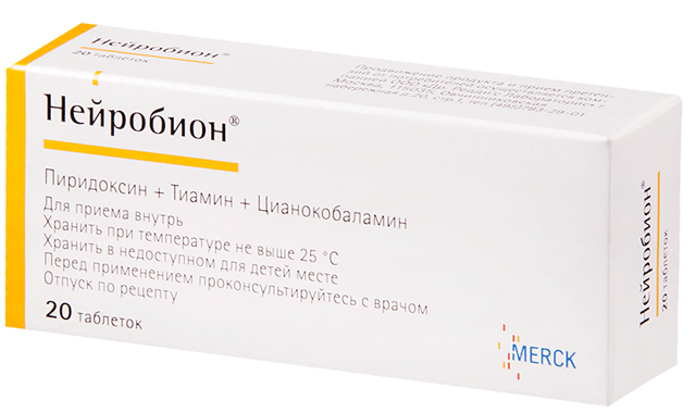 Пентовит – инструкция и отзывы