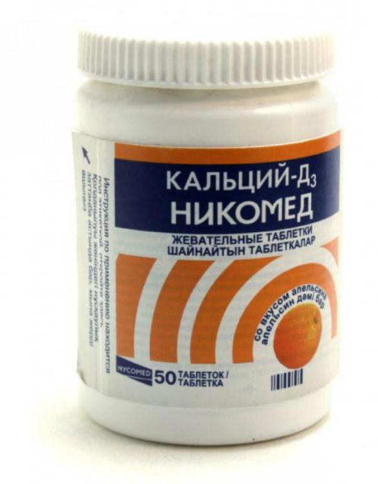 Кальций-Д3 Никомед Форте - инструкция по применению, описание, отзывы пациентов и врачей, аналоги