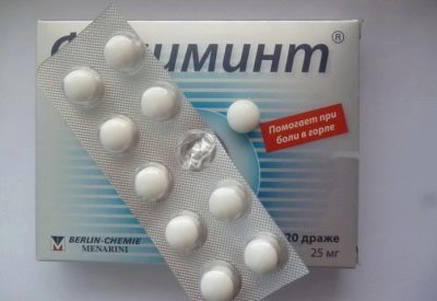 Фалиминт® - инструкция по применению