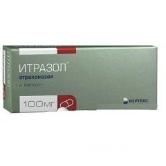 Итразол – инструкция по применению таблеток, дозировка, противопоказания и отзывы