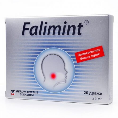 Фалиминт® - инструкция по применению