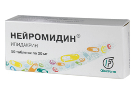 Прозерин – инструкция по применению, показания, дозы