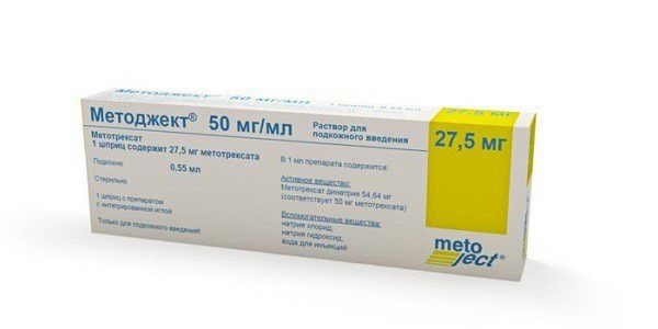 Метотрексат при ревматоидном артрите — Суставы