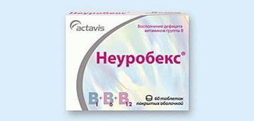 От чего Пустырник Форте: инструкция по применению, цена