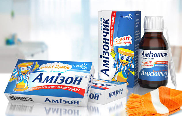 Профилактика гриппа и ОРВИ