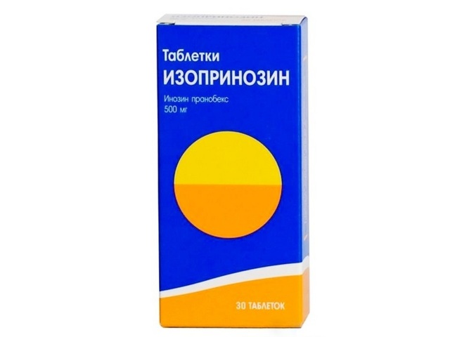 Изопринозин 500мг 30 таблеток инструкция по применению (МНН: ) Лузомедикамента, Португалия