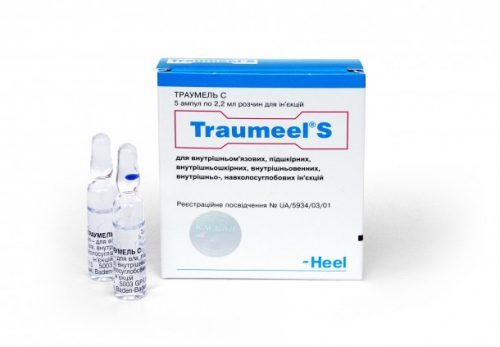 Инструкция Траумель в ампулах: показания к применению