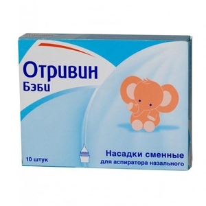 Отривин Бэби: капли в нос, спрей и аспиратор назальный, инструкция по применению