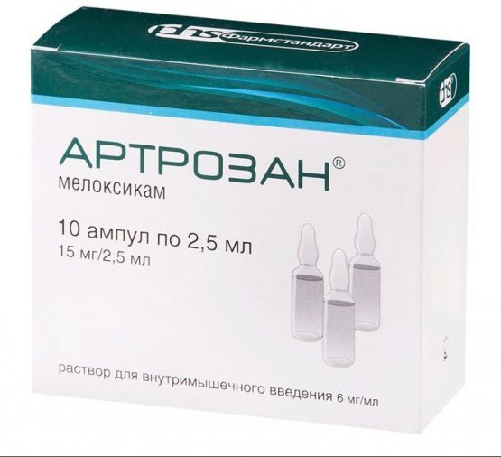 Мовалис раствор - официальная инструкция по применению, аналоги