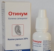 Отинум - 3 отзыва, цена от 122 руб., инструкция по применению
