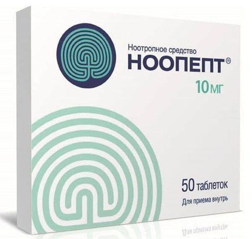 Ноопепт - официальная инструкция по применению, аналоги