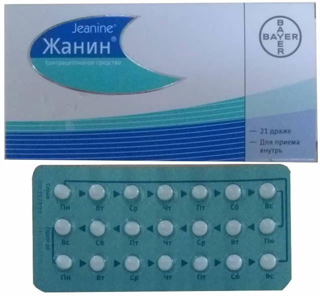 Димиа инструкция по применению, отзывы врачей и женщин, плюсы минусы противозачаточных таблеток, цена в аптеках, побочные эффекты