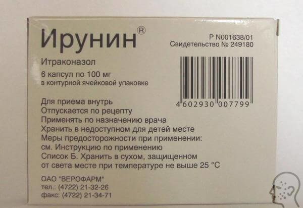 Ирунин инструкция по применению при грибке ногтей, цена, отзывы о таблетках и свечах, побочные действия, аналоги лекарства