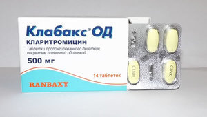 Клабакс цена в Томске от 255 руб., купить Клабакс, отзывы и инструкция по применению