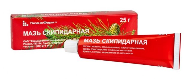 Скипидарная мазь - инструкция по применению, от чего помогает, отзывы, применение