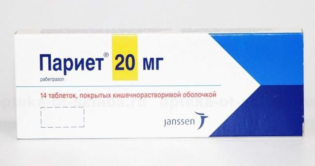 Париет - инструкция по применению, отзывы и аналоги, сколько стоит?