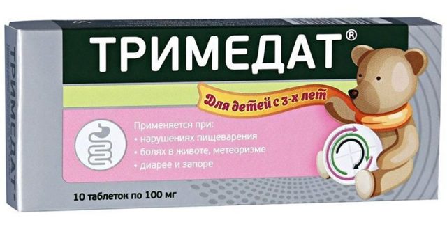 Тримедат – инструкция по применению, отзывы, аналоги