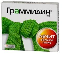 Фарингосепт - инструкция по применению таблеток при заболеваниях горла у взрослых и детей