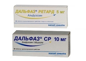 Урорек - 10 отзывов, цена от 512 руб., инструкция по применению