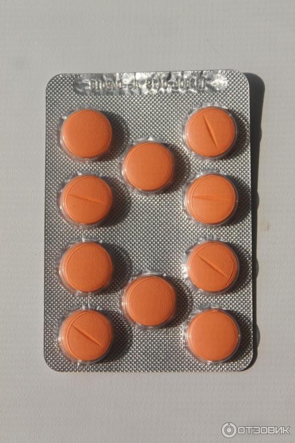 Нолицин: инструкция по применению и для чего он нужен, цена, отзывы, аналоги