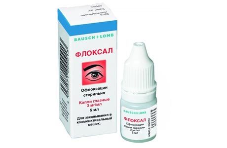 Глазные капли от покраснения и раздражения - список, цены