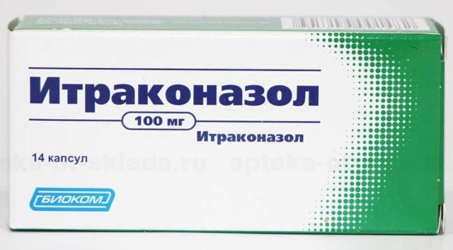 Ирунин инструкция по применению при грибке ногтей, цена, отзывы о таблетках и свечах, побочные действия, аналоги лекарства