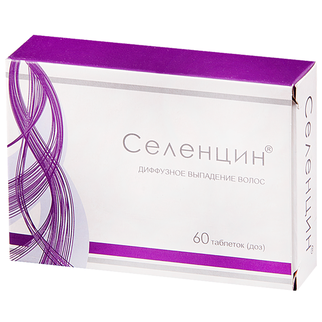 Селенцин – инструкция по применению, показания, дозы
