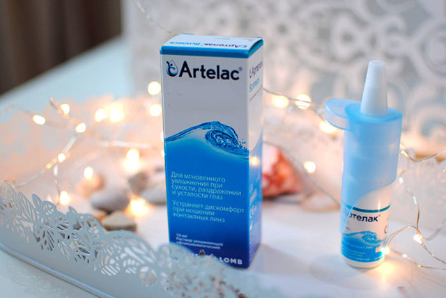 Офтагель 0,25,0 флак гл гель - цена 348 руб., купить в интернет аптеке в Томске Офтагель 0,25,0 флак гл гель, инструкция по применению, отзывы