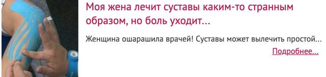 Фосамакс цена от 514 руб, Фосамакс купить в Москве, инструкция по применению, аналоги, отзывы
