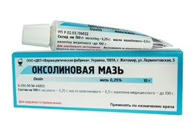Офтальмоферон капли глазные - инструкция, цена, отзывы
